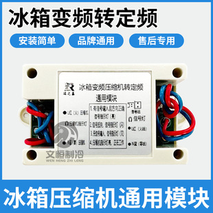 ����׃�l�D���l���s�Cͨ��ģ�KB963U��̖PWM�D�Q�������S�޸��b��