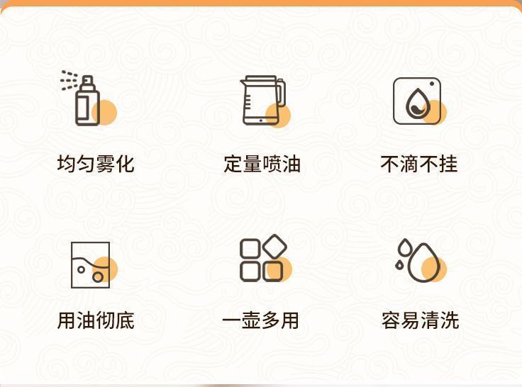 Bottom Spray Oil Bottle Vertical Oil Dispenser Household Kitchen Leak-proof Fine Mist Spray Oil Pot Atomizing Oil Control Pot