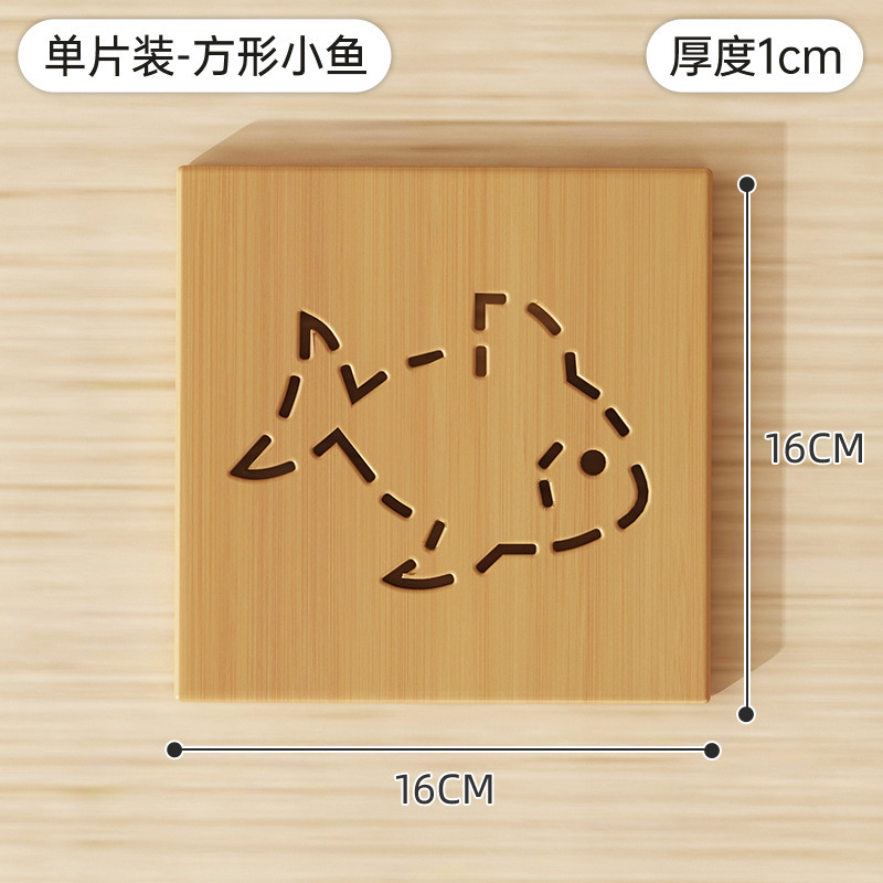 餐垫隔热垫大号创意杯垫碗垫菜盘砂锅餐盘垫加厚耐高温防烫防滑垫|undefined
