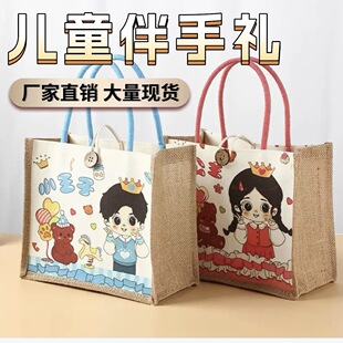 ���հ��ֶY���Y��YƷ�����w֮ϲ�鲼���������՝M���ɉ������