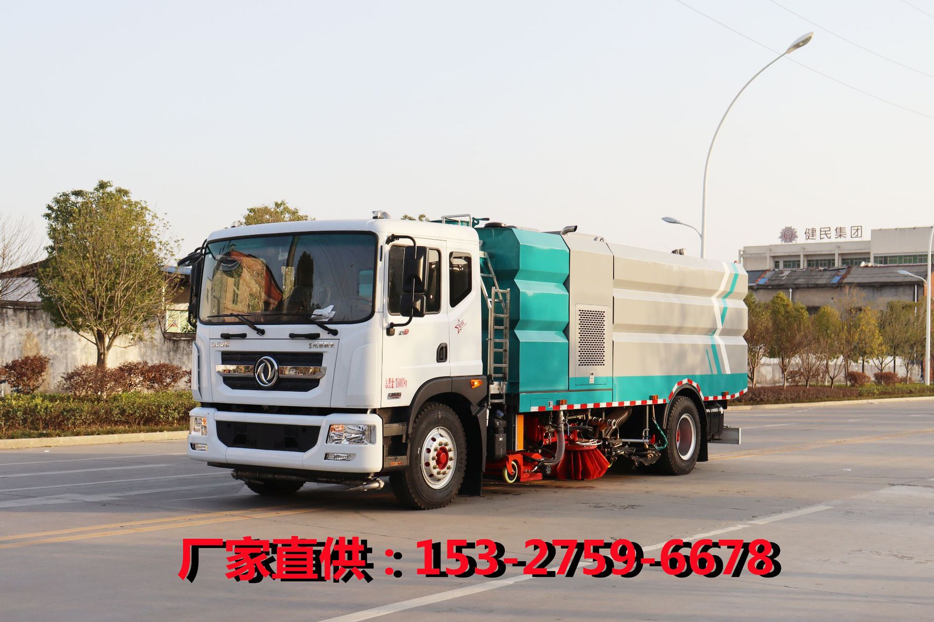 3fc0b32d244062c7b3b70ff9af91bb