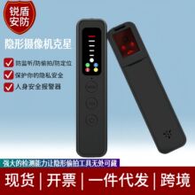 羳 o[˽ȫ͵ķO zyx oȫ