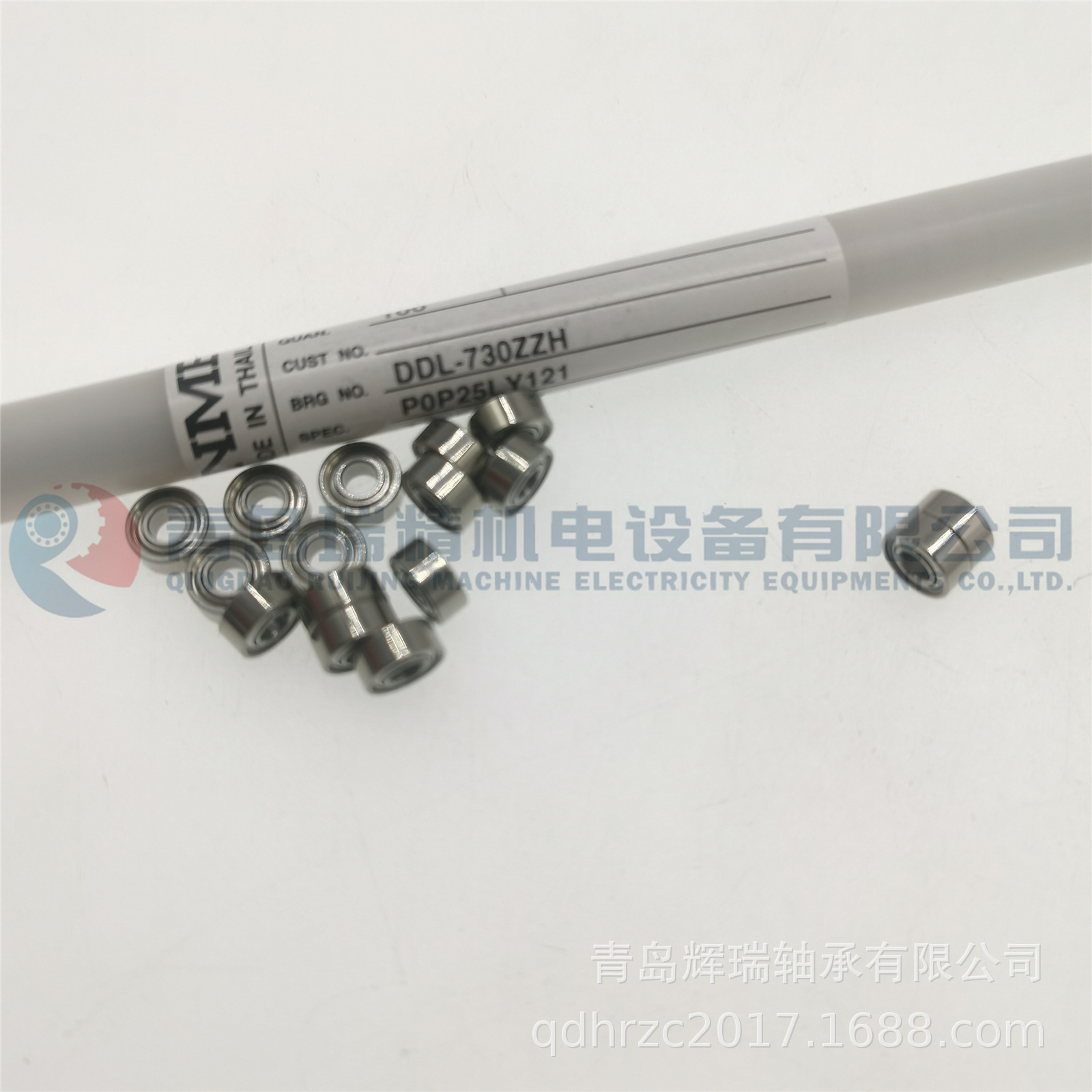 NMB DDL-730ZZHP0P25LY121 (3).j