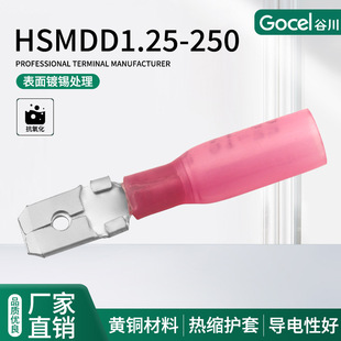 �ȴ���sϵ��HSMDD1.25-250��ˮ��Ƭ����S�~��aPE�⚤�Ӿ�����