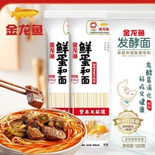 �����~��l���԰l�͒���120g��о�r�u�͵��檚��С����ͷ�����ʳ