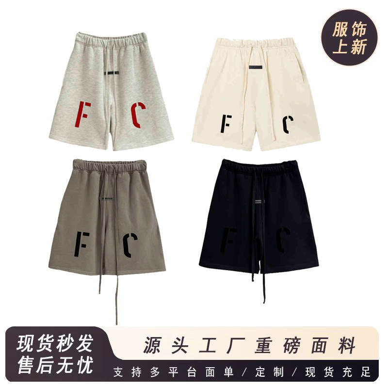 Summer Casual Shorts Men's and Women's Fashion Brand Flocking Printed FG Pants Loose All-match Casual Sports Shorts