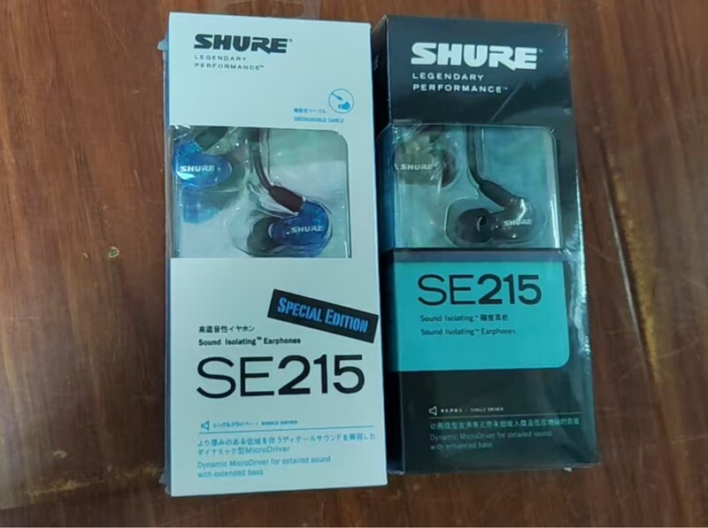 Suitable for Shure Se535/Bt12/Se215Bt Bluetooth Wired Wireless Earphones DIY Earbuds Over-Ear Sports Style Suitable for Shure Se535/Bt12/Se215Bt Bluetooth Wired Wireless Earphones DIY Earbuds Over-Ear Sports Style