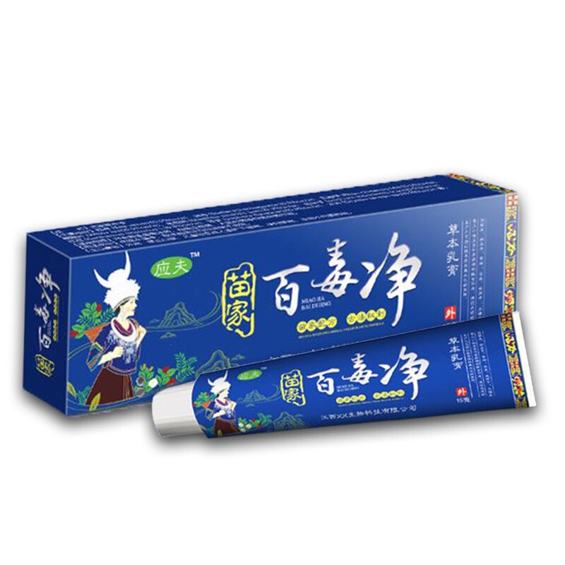 Miaojia Baidujing Herbal Cream Baidujing Herbal Cream Baidu Cream Wolfowasu Millennium Qicao Ointment Antipruritic Wang Zhou Peel Miaojia Baidujing Herbal Cream Baidujing Herbal Cream Baidu Cream Wolfowasu Millennium Qicao Ointment Antipruritic Wang Zhou Peel