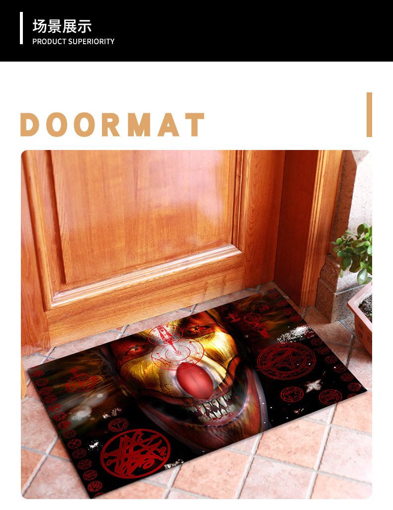 恐怖小丑地垫,入户门垫,地毯地垫,跨境地垫