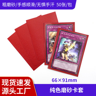 车载影音改装