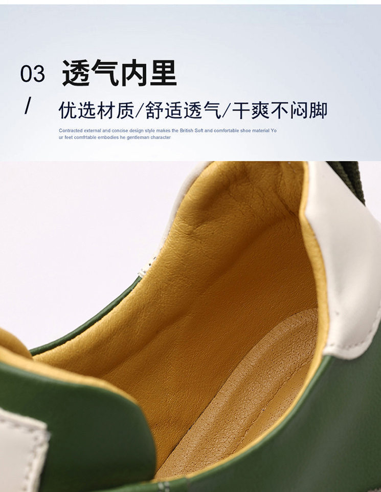 Giày sneaker nam da bò thật mũi tròn, đế bằng chống trượt, thoáng khí, phối đồ dễ dàng — Dép sandal -1 màu trắng, Dép sandal -1 màu đen, Giày bệt màu trắng, Giày bệt màu đen chi tiết 12