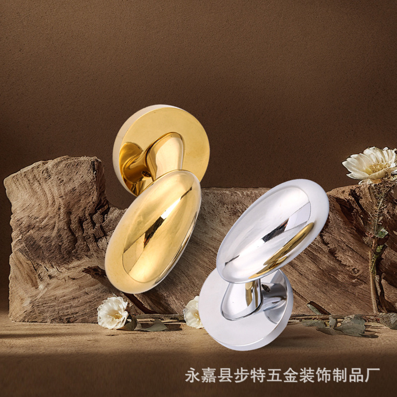 鹅蛋形分体锁美式金色室内门锁家用卧室房门把手简约磁吸静音锁具|undefined