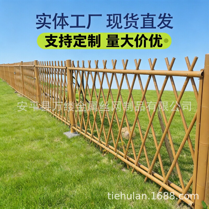 Stainless Steel Bamboo-Like Guardrails, Garden Landscaping Fences, Courtyard Garden Fences, New Rural Construction Bamboo Fences and Guardrails