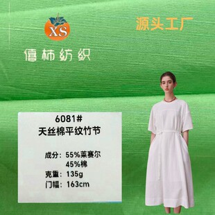��z��ƽ�y���������l�B��ȹѝ��������������z��ƽ�y����