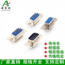 ����ʽ DB9 ���^ĸ�^ �A�_���y���_  DB9�/��RS232 COM�ڽ��^DR9
