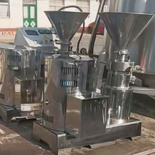 �����u���a���C���O�乤�Sĥ�u�Cʯĥ�����u�O�仨���u�ӹ��C��