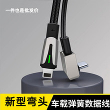 ܇�d���^��䔵�����m����˹�����YTYPE-C��늿�PD��늾��\�Ͻ�