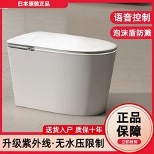 �ձ�ԭ�b�����RͰ������ȫ�Ԅ�һ�wʽ�������⾀�oˮ������������