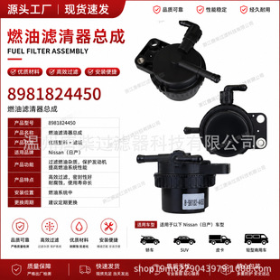 �Ʋ� ȼ�͞V�� 8981824450   ȼ�͞V��������