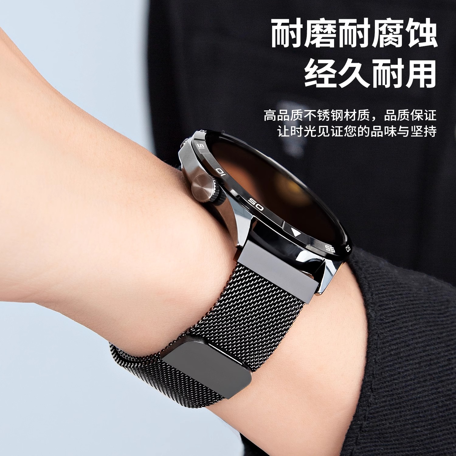 Adecuado para Samsung Huawei gt4 correa de reloj Milan Niza con hebilla magnética GT5 Xiaomi 22mm correa de reloj de acero inoxidable