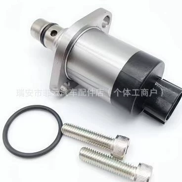 Manufacturer Auto Parts, Oil pump, nozzle