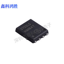 BSC0702LS ��Ƭ TDSON-8 ȫ��ԭװ��Ʒ ���ɵ�·оƬIC