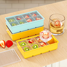 威士忌大冰格模具无气泡方形礼盒状自制冰器储冰盒磨具冻冰块神器