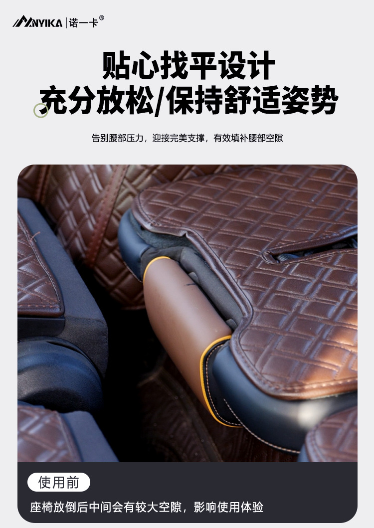 BYD Tang DMI Song Yuan PLUS Frigate 07 Mattress Car Camping Sleeping Pad