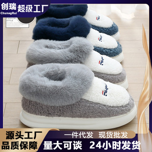 ����a����Ь��ʿ�����¿�����҃ȼҾӼӺ�ױ�ůë�q��Ь�����l