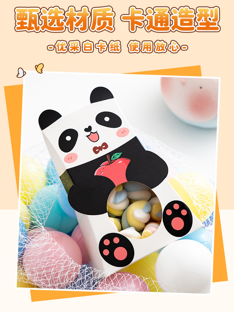 开窗自立袋_05.jpg