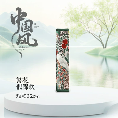 National Trend Ethnic Style Seat belt shoulder pad - 32cm-brocade-style-flowers