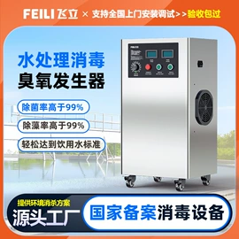 空气净化设备;水杀菌消毒;其他空净装置