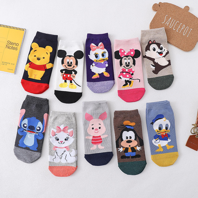 Su language knitting cute cartoon Mickey...