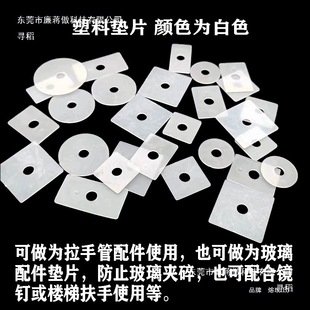 �|��ɫƽ�|Ȧ�A�β�������׹܉|Ƭ�T���։|���������������ω|Ƭ