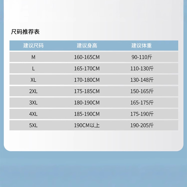 Traje deportivo de ocio para hombre de verano, pantalones cortos de camiseta de secado rápido transpirable de dos piezas sueltos de impresión para hombre