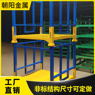 Customized Warehouse Stacking Racks, Qiaogu Racks, Foldableing Stacking Racks, Movable Load-Bearing Storage Accessories, Transportation Without Deformation