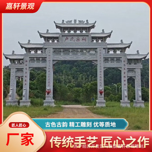 ����ʯ���ƘǏS����ʽ�������R�T���r�徰�^��ڴ��ͷ¹�ʯ�Ʒ�