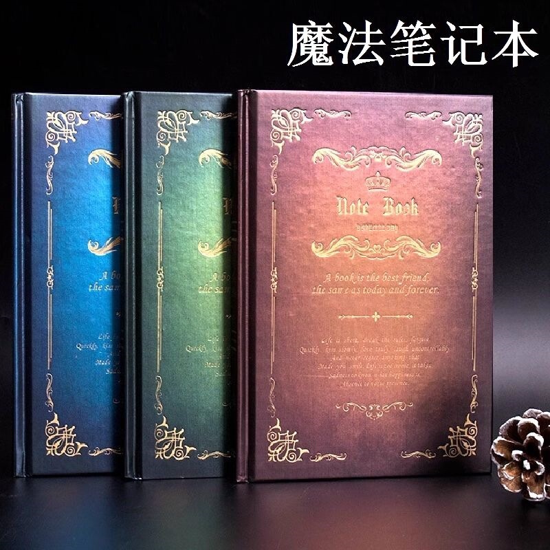 Harry Potter Magic Notebook Student Thickened A5 Artistic Exquisite Vintage Journal for Boys Harry Potter Magic Notebook Student Thickened A5 Artistic Exquisite Vintage Journal for Boys