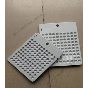 Bead Counting Board for Jade Tools, Bead Hole Placement, Bead Jewelry Measuring Tool, Bead Counting Device