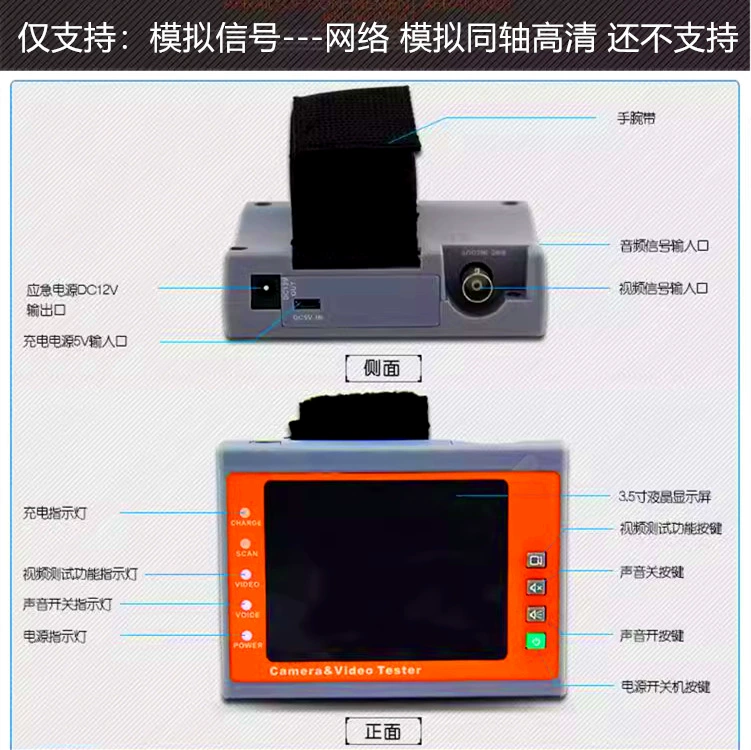 Ai Boxiang PK67A Engineering Bao Тестер видеонаблюдения BNC Direct Linking Simulation Camera Trial Trial Sample