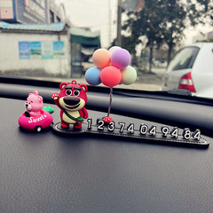 Strawberry Bear Car Temporary Parking Sign Number Plate Cute Girl Moving Car Transfer Phone Plate Car Trailer Decorative Accessory