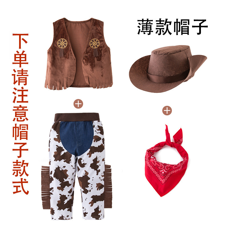 ウエスタンカウボーイ子供用ホリデー服スーツ男の子ベビーキャラクター服パフォーマンス服ベストとパンツスーツ|undefined