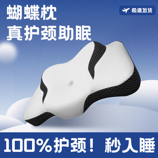 �羳���^ӛ���޸��ܶ�ӛ������о�i׵��˯�߸����������o�i�����l
