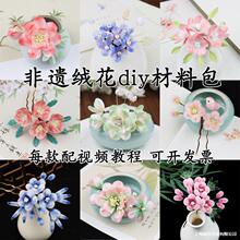 ���z�q�����ϰ�������z�q���������ϰ��������Q�z�~������diy