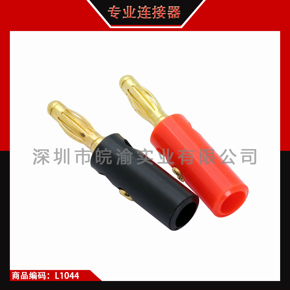 Audio Speaker Screw Banana Gold Plated Plugs Connectors 4mm
