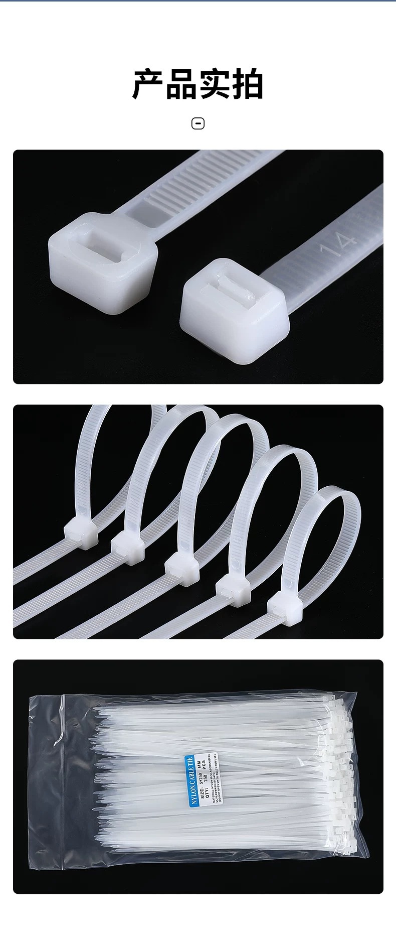 微信图片_202501031720462