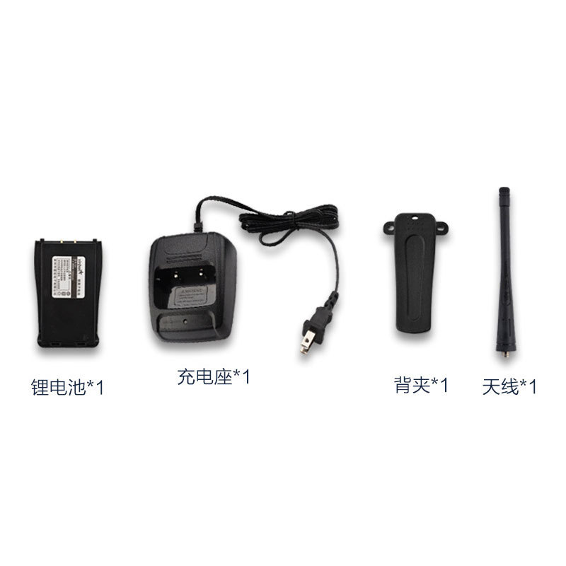 Baofeng 888s walkie-talkie analógico de mano 10 km al aire libre pequeña fábrica de radio de alta potencia ventas directas de comercio exterior