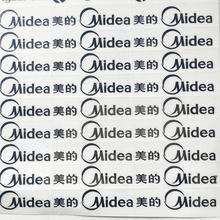 定制金属镍标 水晶转移镂空分体标签 车标贴手机贴纸定做标签