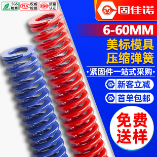 ���˼tɫģ�ߏ����{ɫ���s����ע�ܛ_���p������M8M12M14M16M18