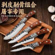 ���l�ŷ��ֹ�呴��޹ǵ��������⵶���ב��ָ��Ƥ�����õ�